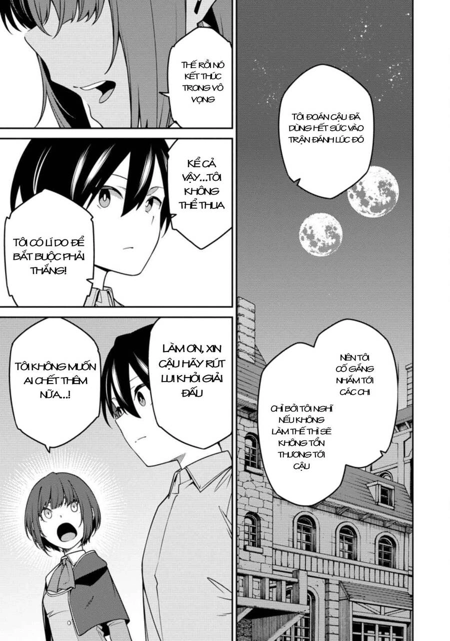 Saikyou Inyoushi No Isekai Tenseiki Chapter 12.1 - 4