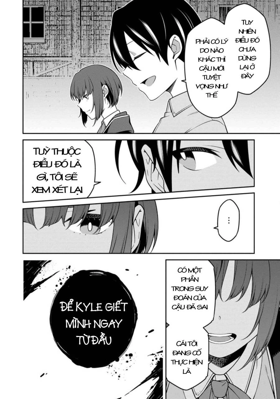 Saikyou Inyoushi No Isekai Tenseiki Chapter 12.1 - 7