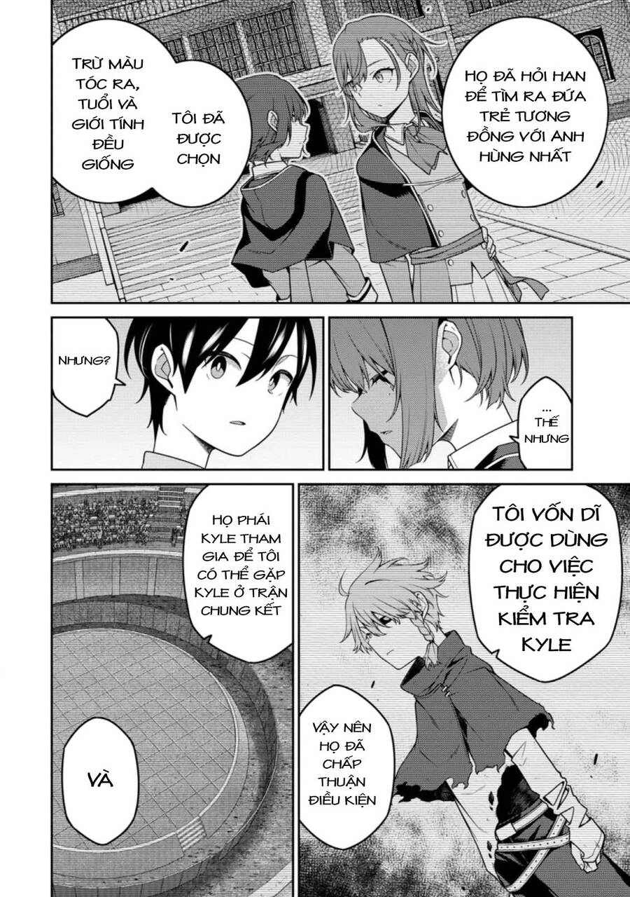 Saikyou Inyoushi No Isekai Tenseiki Chapter 12.1 - 11