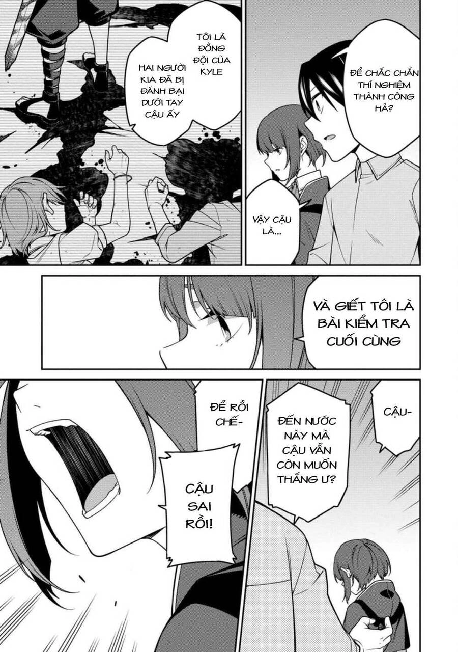 Saikyou Inyoushi No Isekai Tenseiki Chapter 12.2 - 5