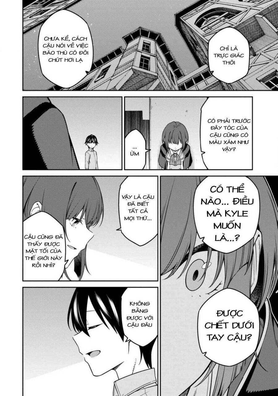 Saikyou Inyoushi No Isekai Tenseiki Chapter 12.2 - 8