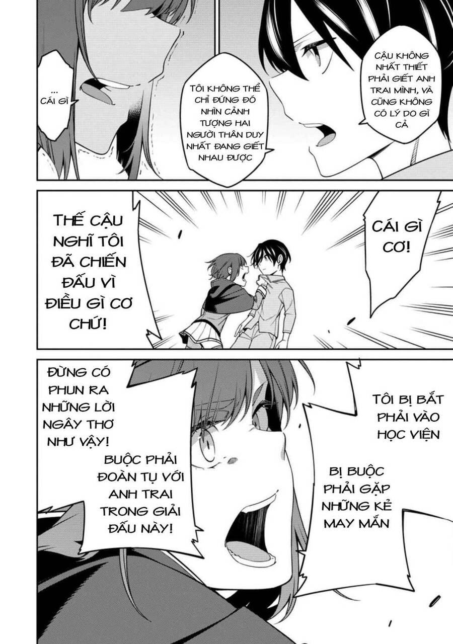 Saikyou Inyoushi No Isekai Tenseiki Chapter 12.2 - 12