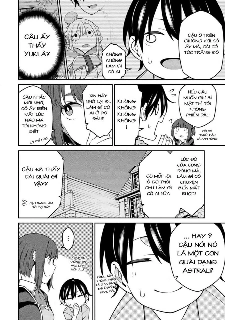 Saikyou Inyoushi No Isekai Tenseiki Chapter 12.2 - 18