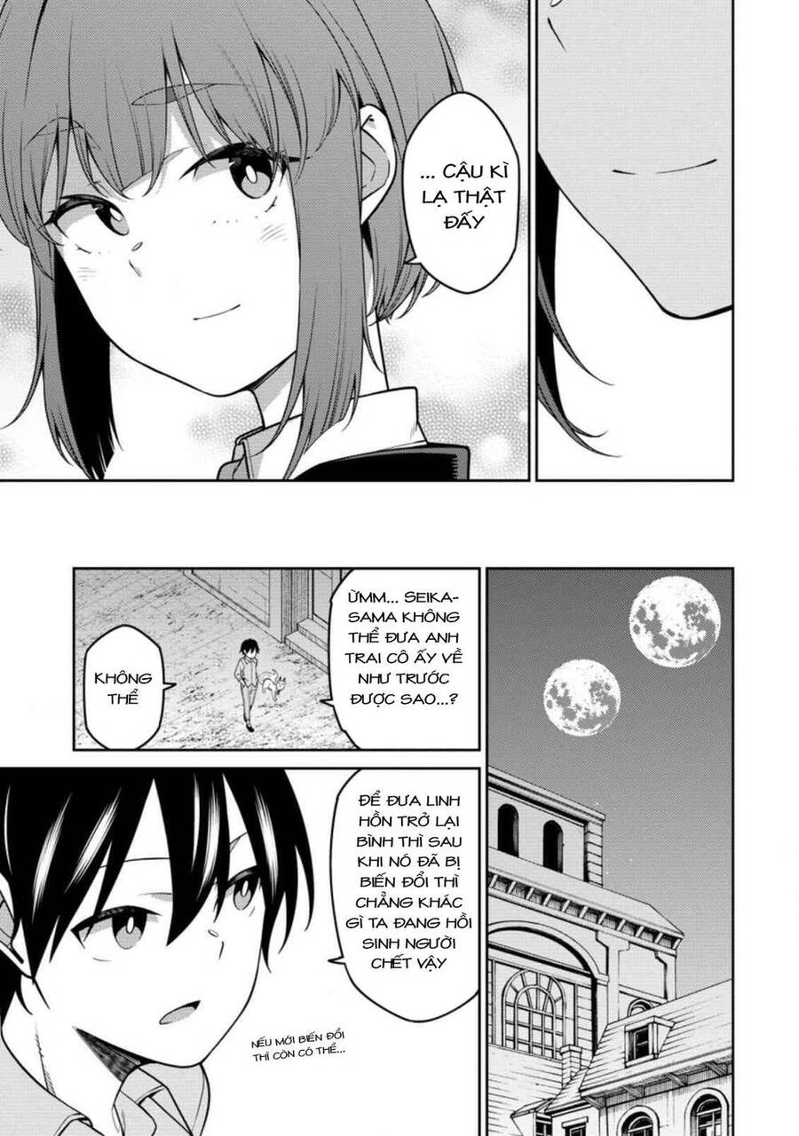 Saikyou Inyoushi No Isekai Tenseiki Chapter 12.2 - 19