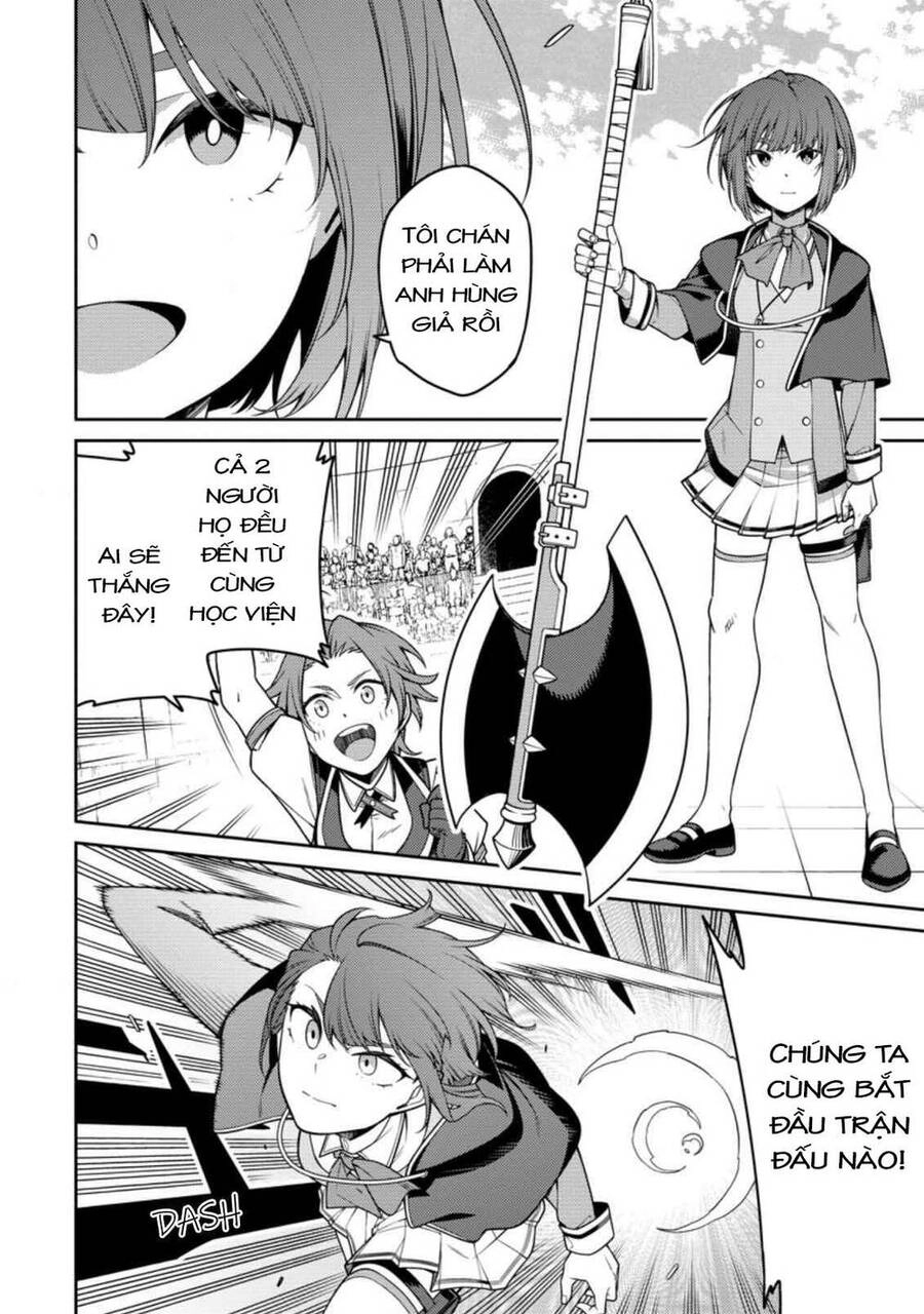 Saikyou Inyoushi No Isekai Tenseiki Chapter 12.2 - 22