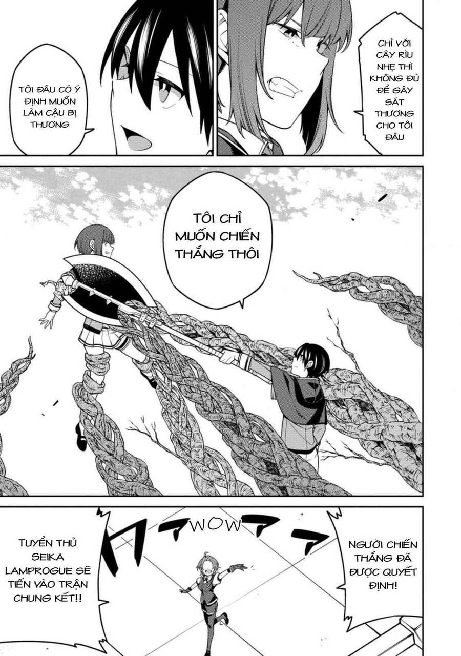 Saikyou Inyoushi No Isekai Tenseiki Chapter 12.2 - 27