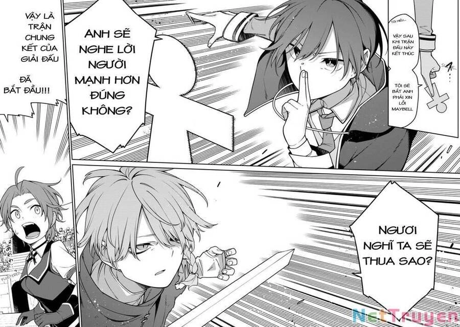 Saikyou Inyoushi No Isekai Tenseiki Chapter 13 - 3