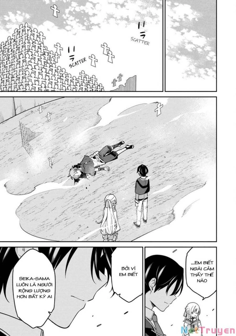 Saikyou Inyoushi No Isekai Tenseiki Chapter 13 - 15