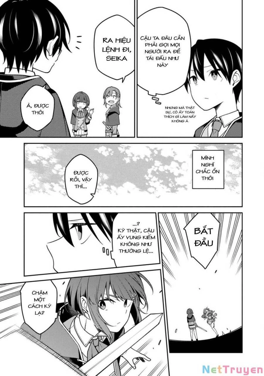 Saikyou Inyoushi No Isekai Tenseiki Chapter 13 - 27