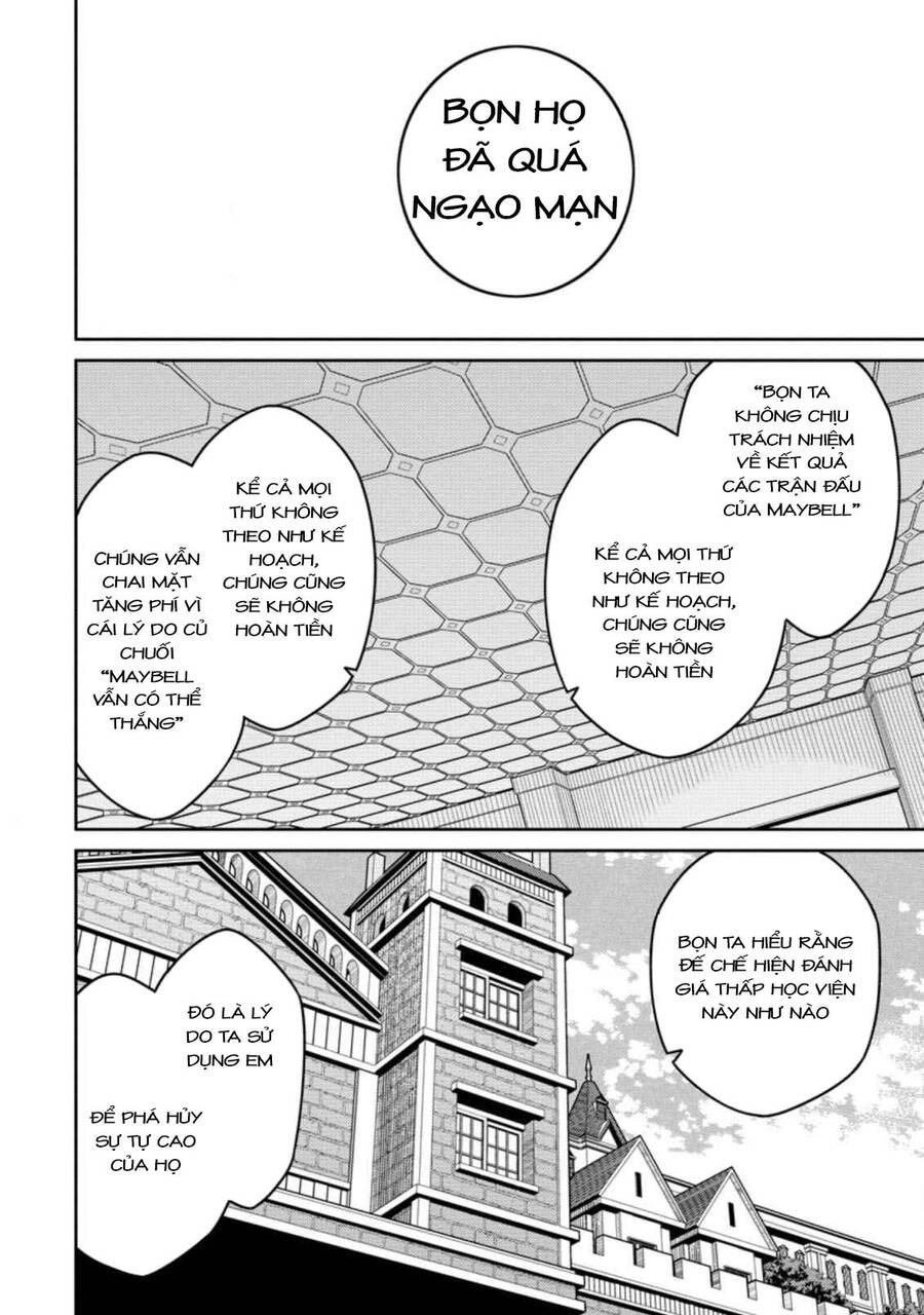 Saikyou Inyoushi No Isekai Tenseiki Chapter 14.1 - 9