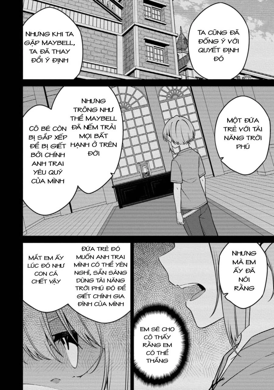 Saikyou Inyoushi No Isekai Tenseiki Chapter 14.1 - 13