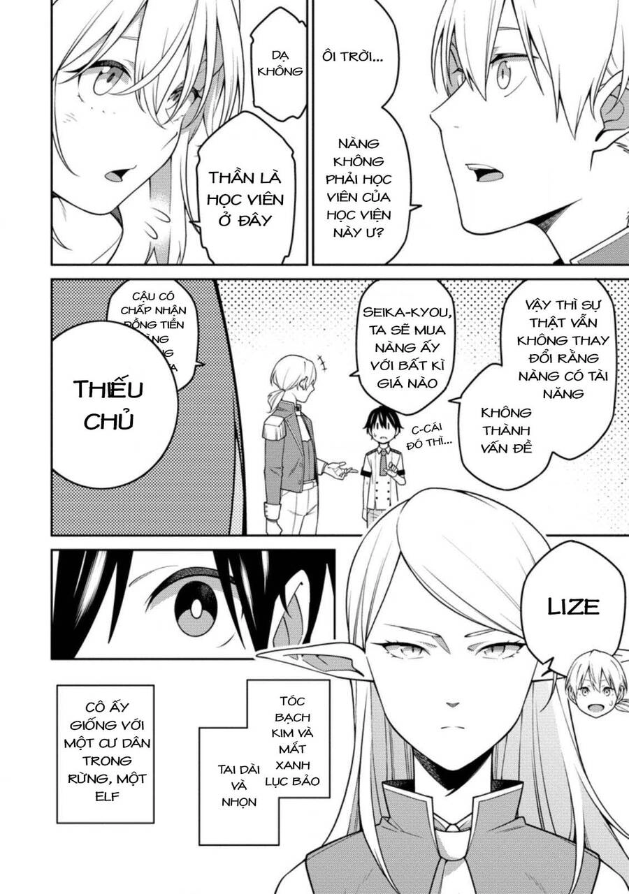 Saikyou Inyoushi No Isekai Tenseiki Chapter 15 - 3