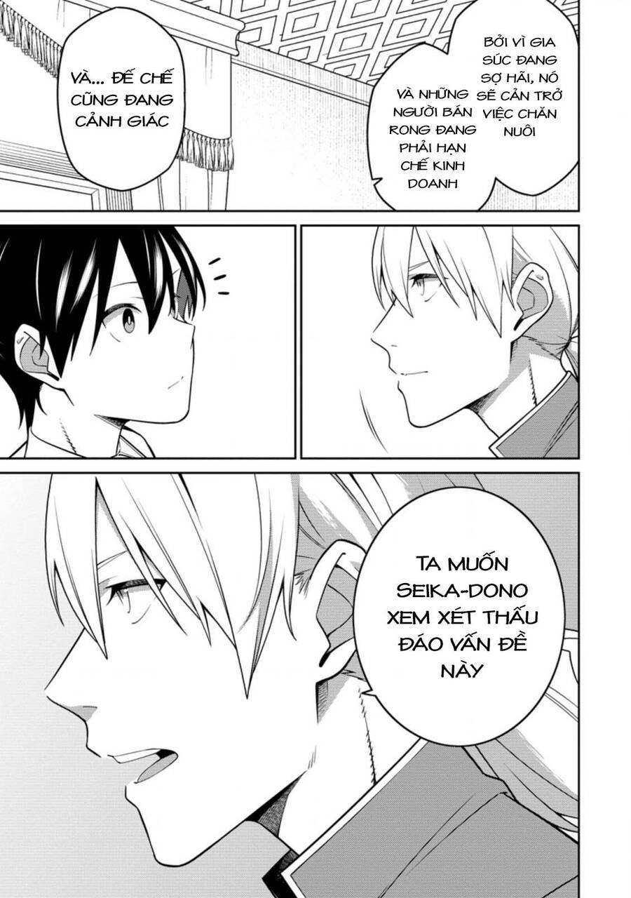 Saikyou Inyoushi No Isekai Tenseiki Chapter 15 - 12