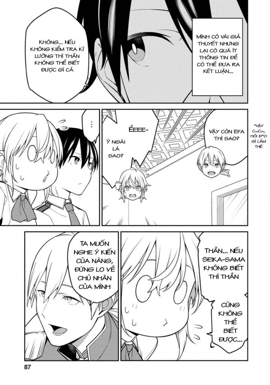 Saikyou Inyoushi No Isekai Tenseiki Chapter 15 - 14