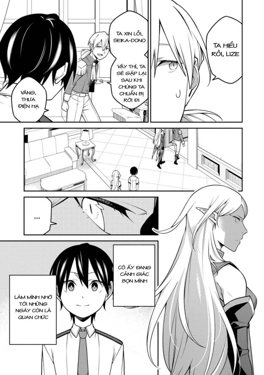 Saikyou Inyoushi No Isekai Tenseiki Chapter 15 - 16