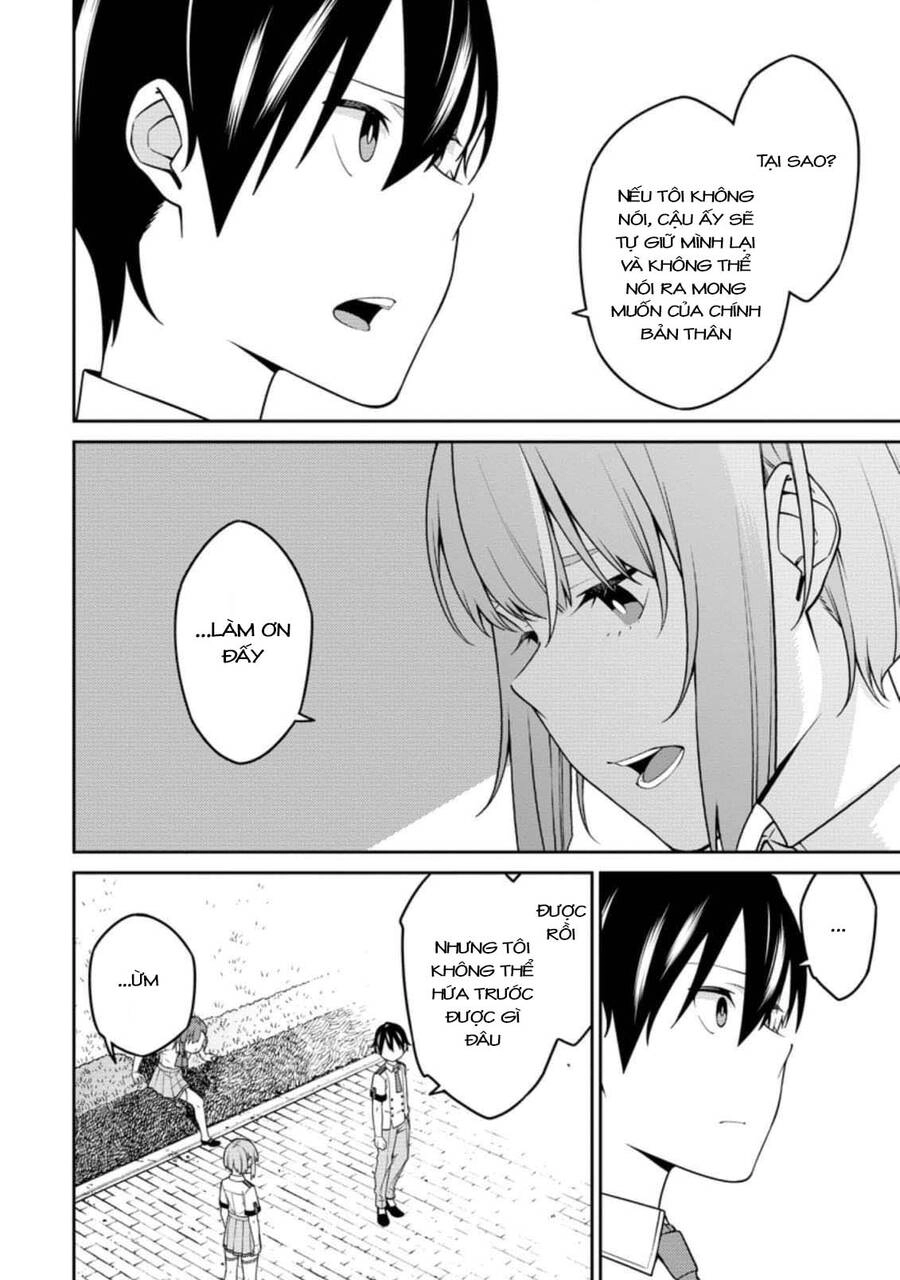 Saikyou Inyoushi No Isekai Tenseiki Chapter 15 - 23