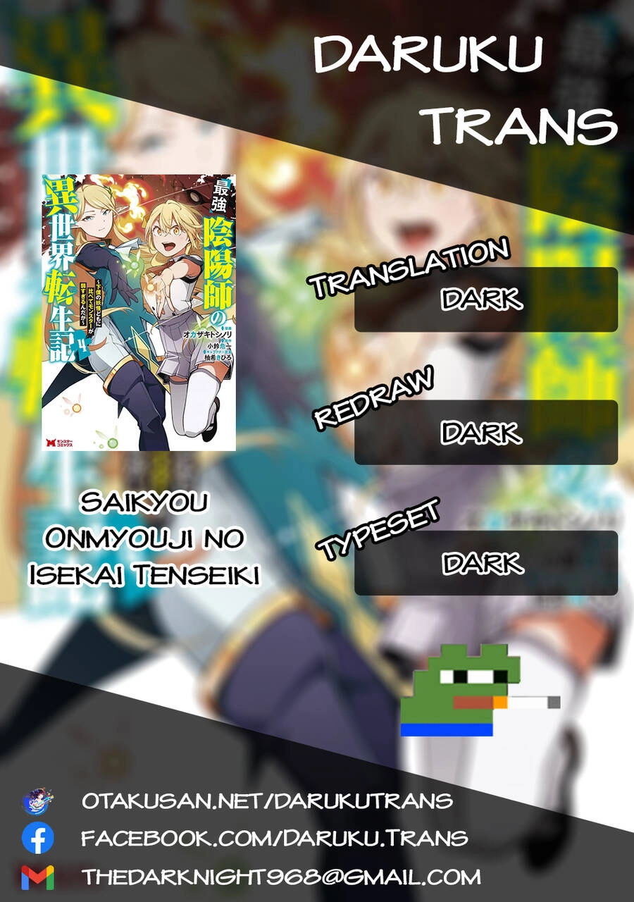 Saikyou Inyoushi No Isekai Tenseiki Chapter 16 - 1