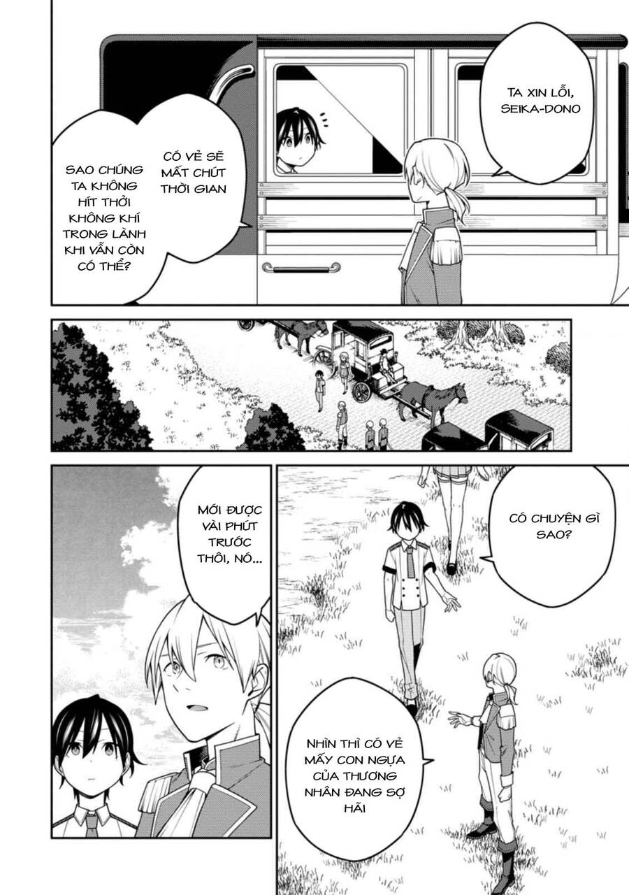 Saikyou Inyoushi No Isekai Tenseiki Chapter 16 - 7