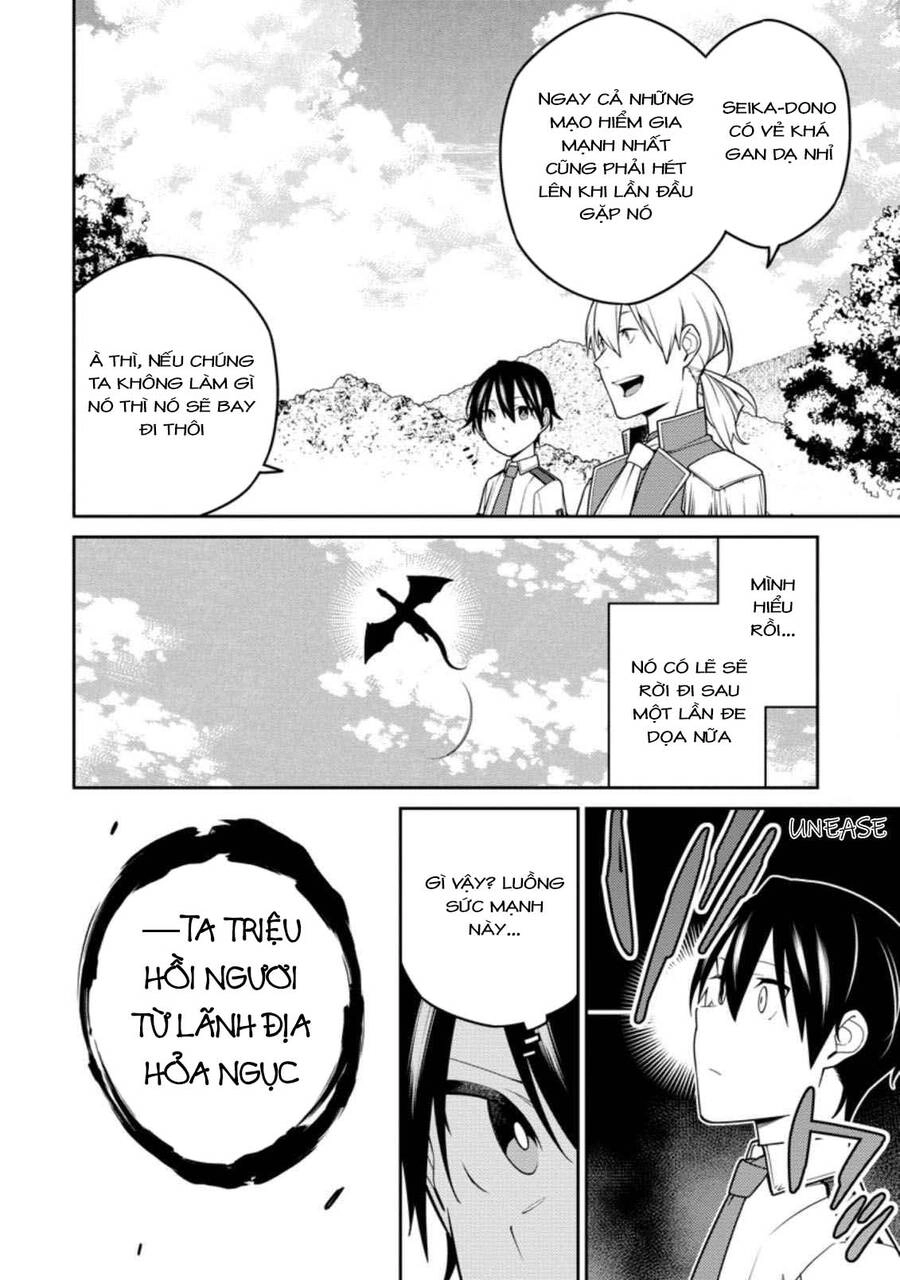 Saikyou Inyoushi No Isekai Tenseiki Chapter 16 - 12