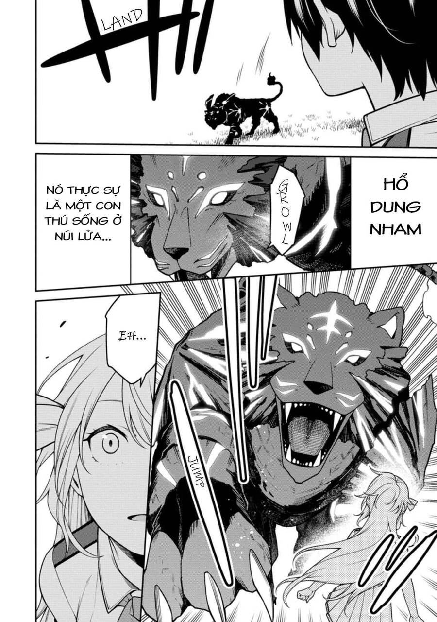 Saikyou Inyoushi No Isekai Tenseiki Chapter 16 - 14