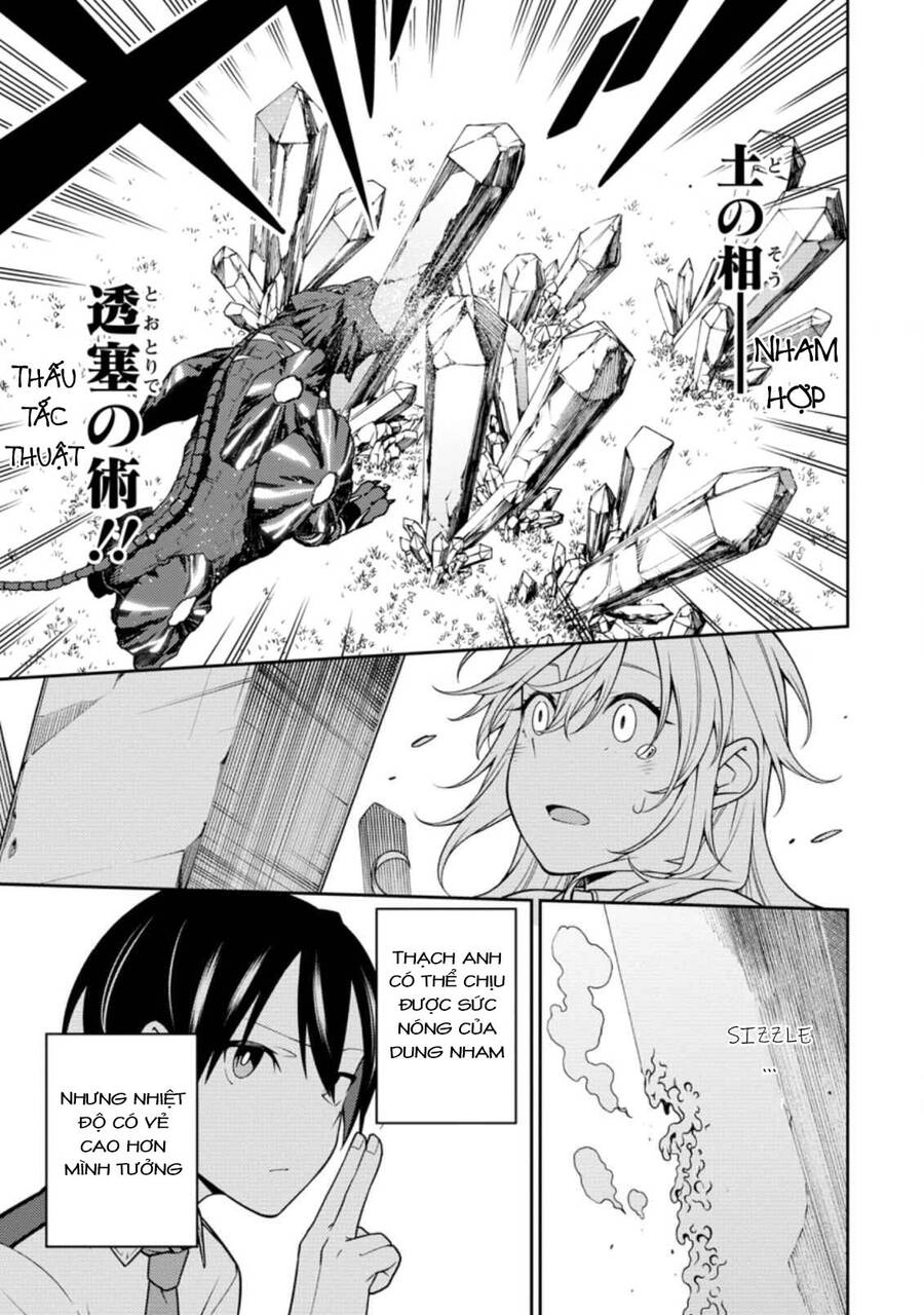 Saikyou Inyoushi No Isekai Tenseiki Chapter 16 - 15