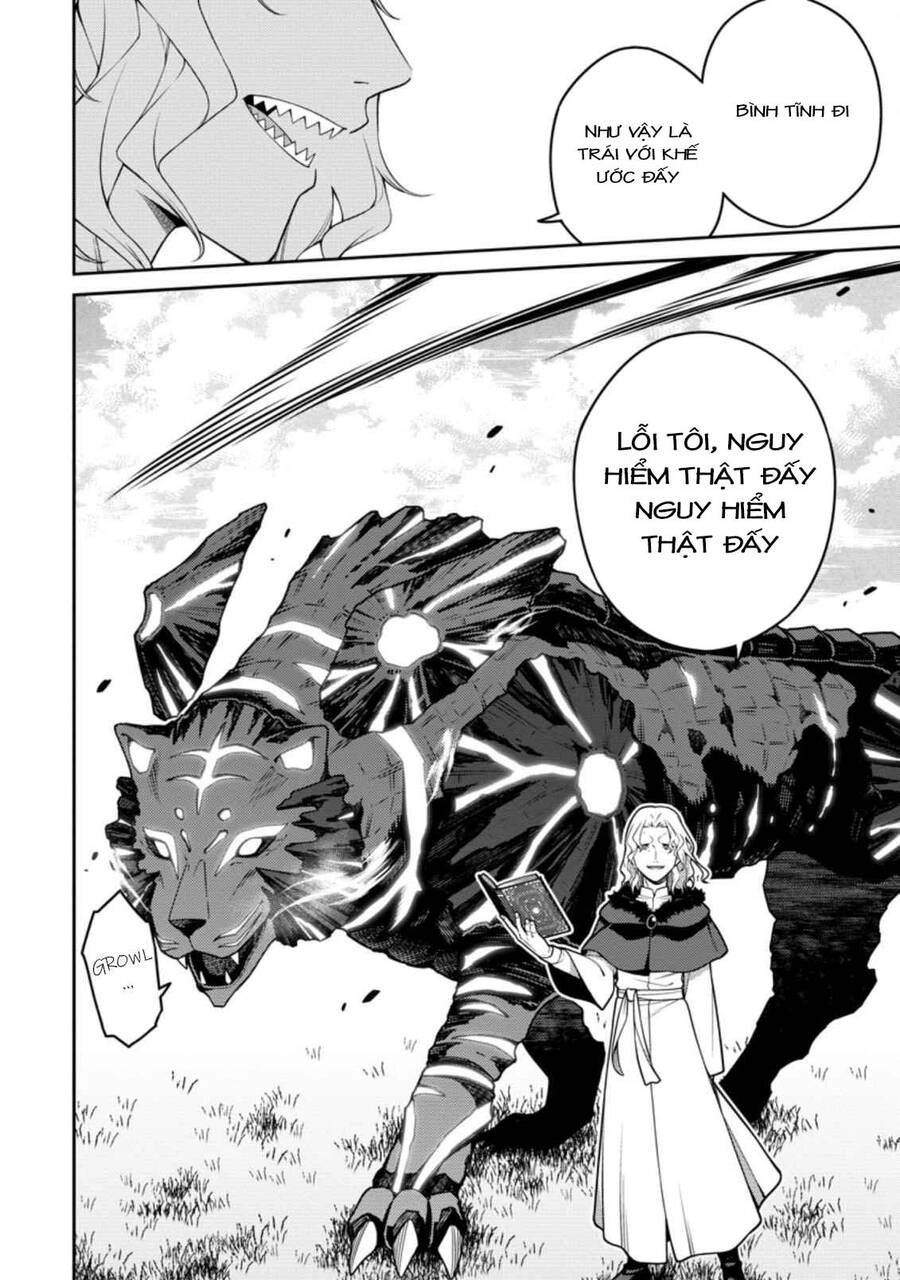 Saikyou Inyoushi No Isekai Tenseiki Chapter 16 - 16