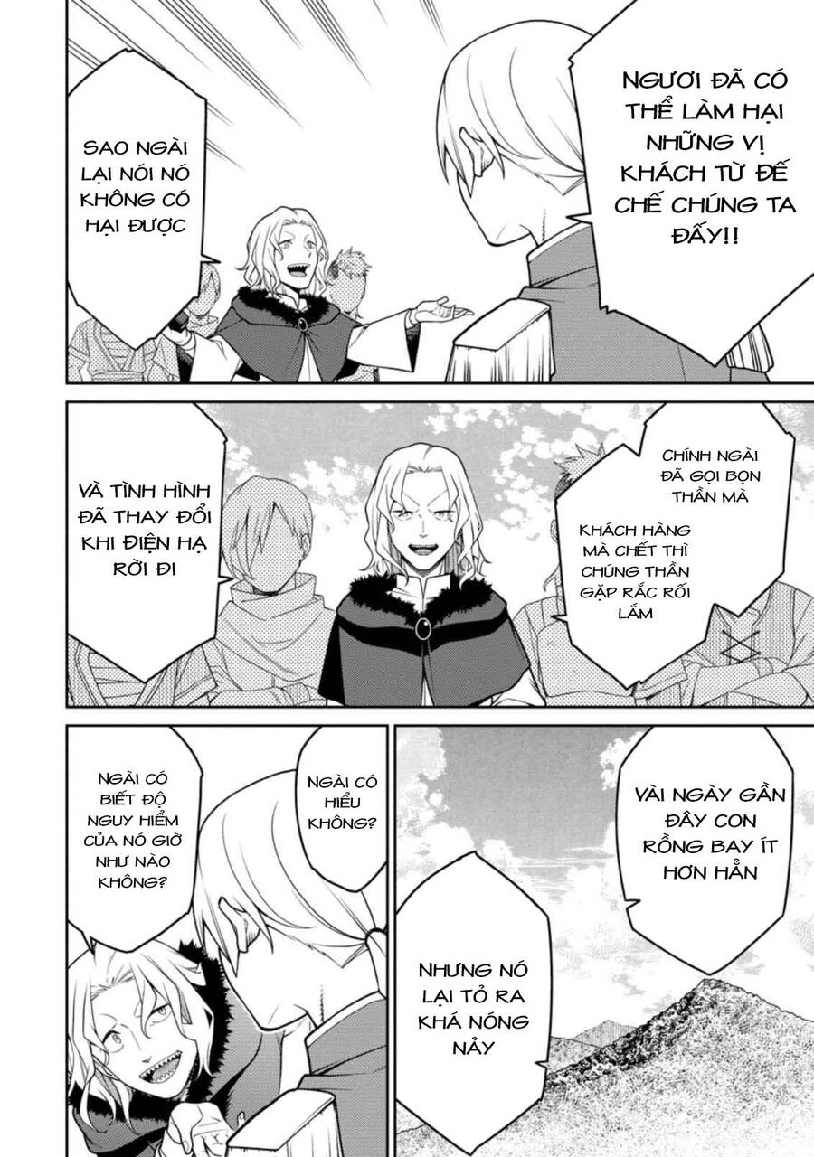 Saikyou Inyoushi No Isekai Tenseiki Chapter 16 - 18