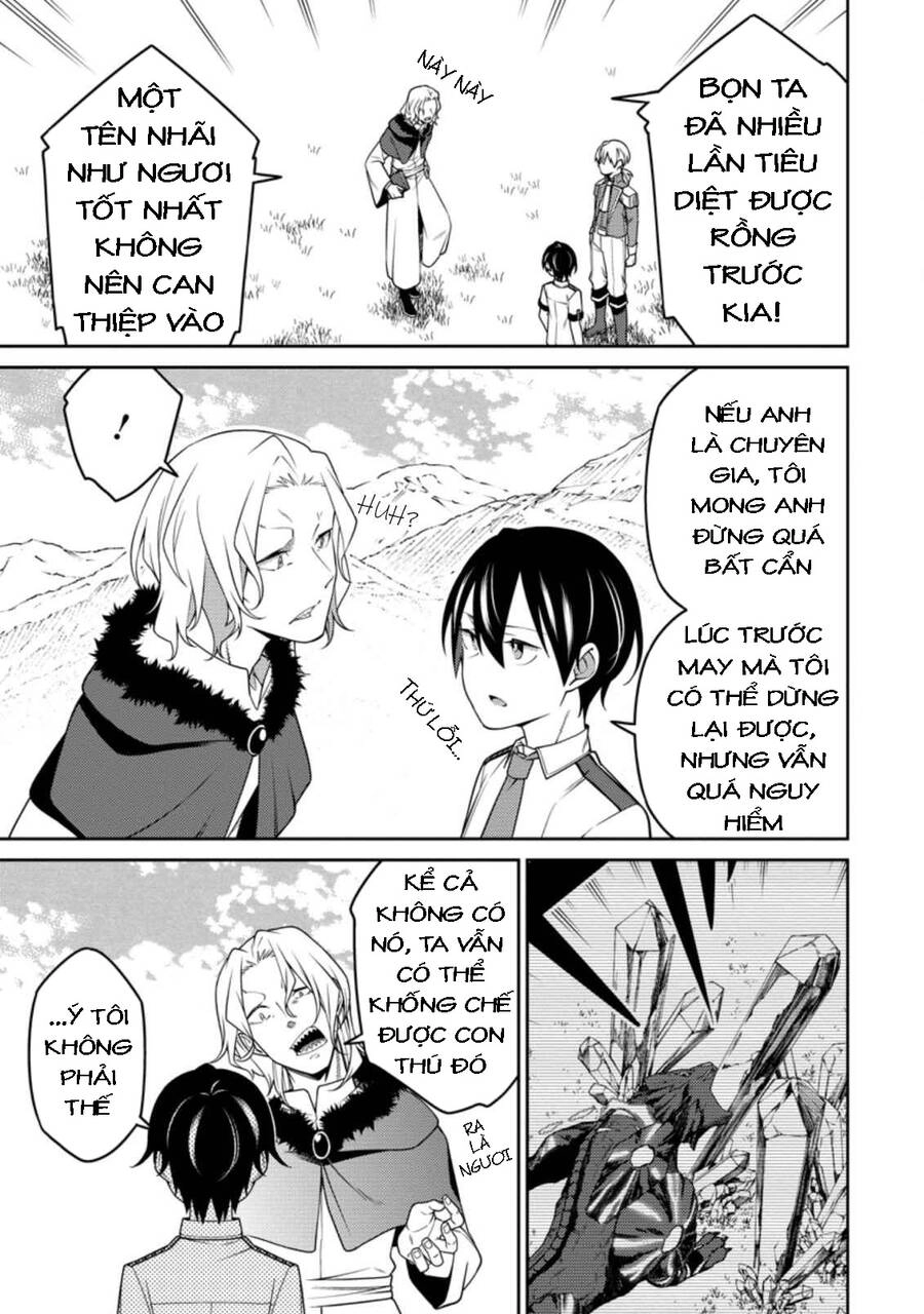 Saikyou Inyoushi No Isekai Tenseiki Chapter 17 - 3