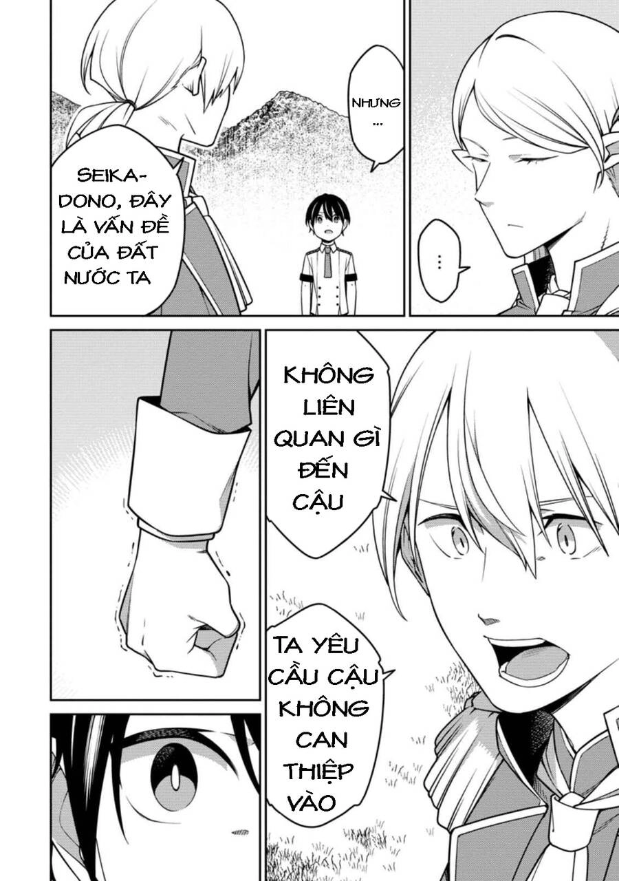 Saikyou Inyoushi No Isekai Tenseiki Chapter 17 - 6