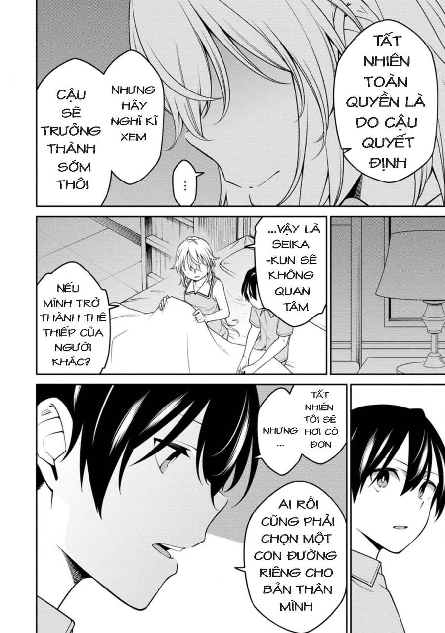 Saikyou Inyoushi No Isekai Tenseiki Chapter 17 - 22