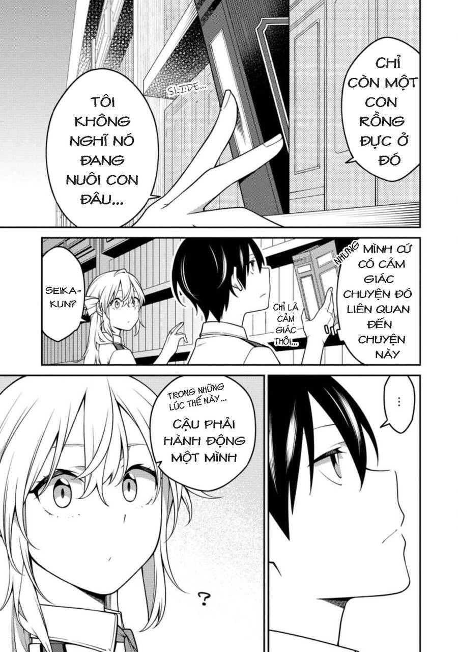 Saikyou Inyoushi No Isekai Tenseiki Chapter 17 - 29