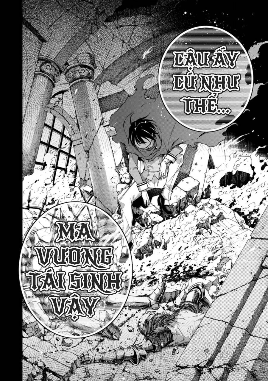 Saikyou Inyoushi No Isekai Tenseiki Chapter 17 - 34