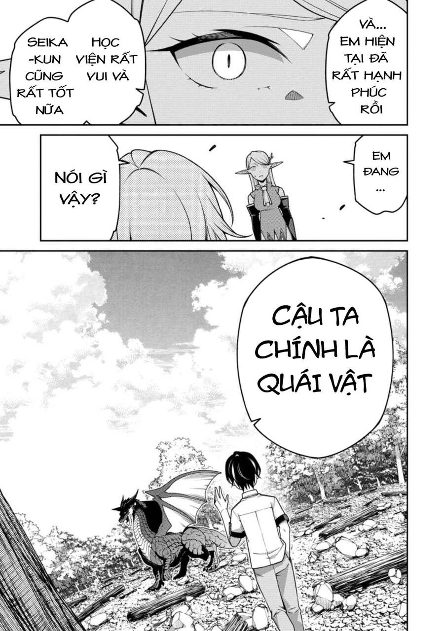 Saikyou Inyoushi No Isekai Tenseiki Chapter 18 - 8