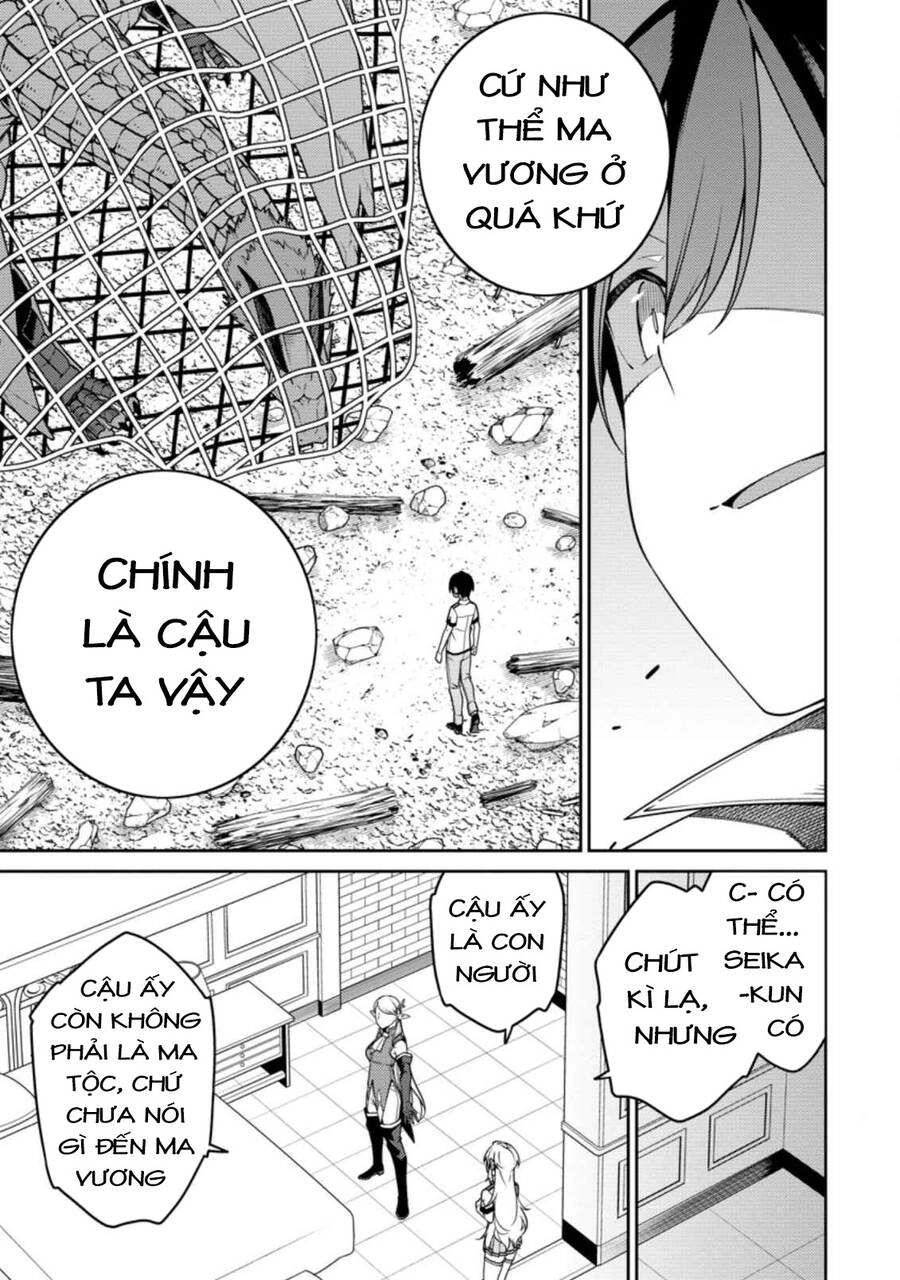 Saikyou Inyoushi No Isekai Tenseiki Chapter 18 - 10