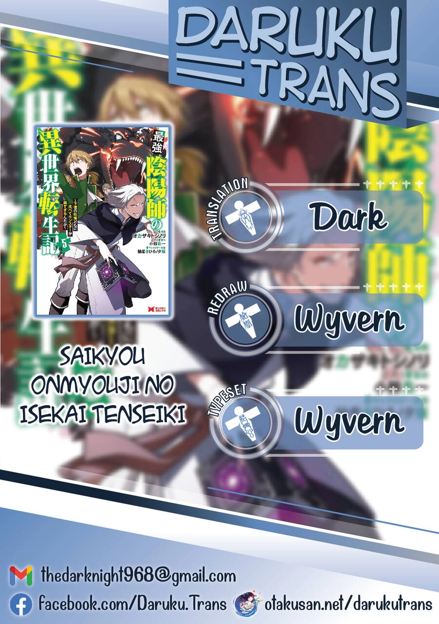 Saikyou Inyoushi No Isekai Tenseiki Chapter 19 - 1