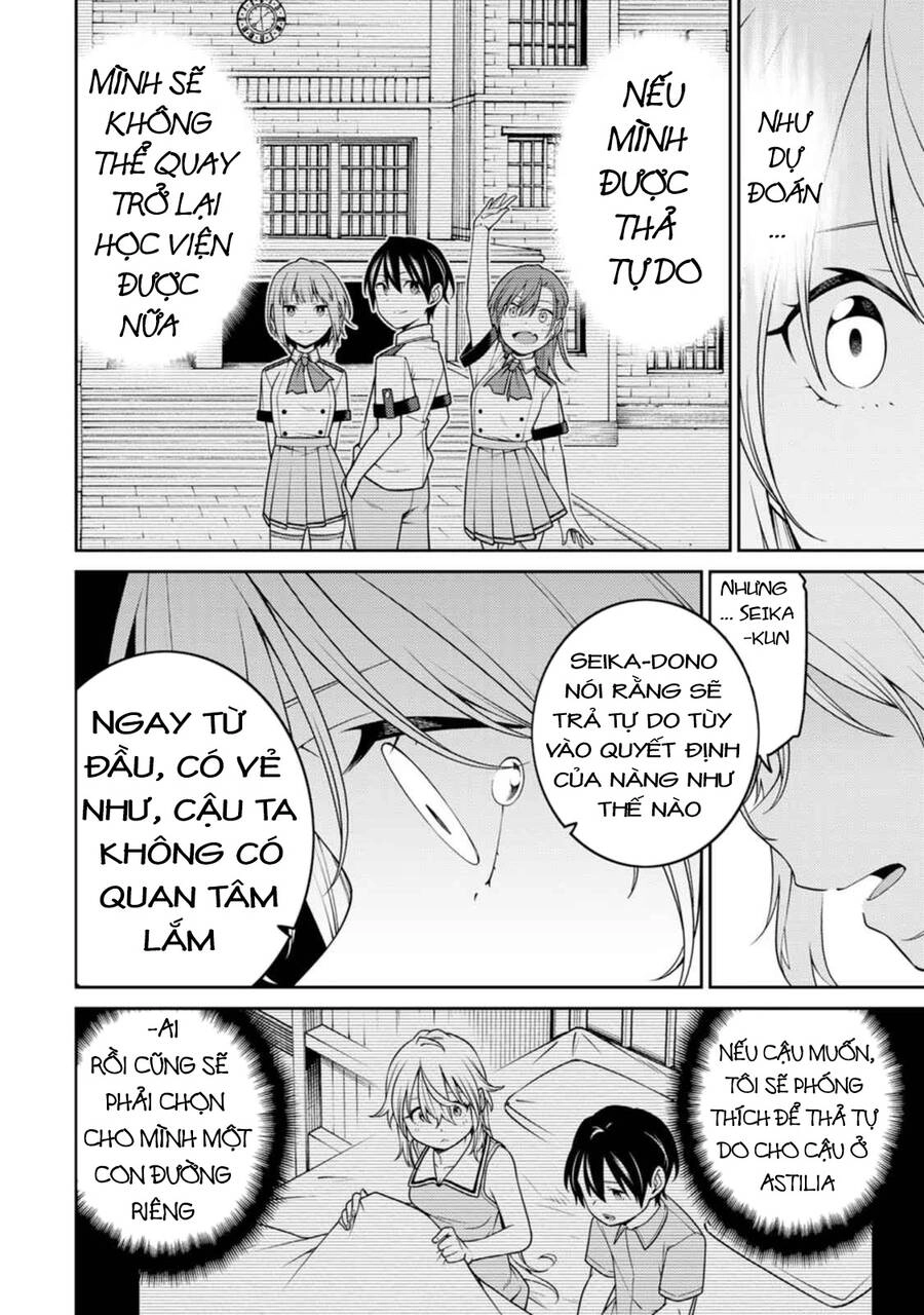 Saikyou Inyoushi No Isekai Tenseiki Chapter 19 - 5