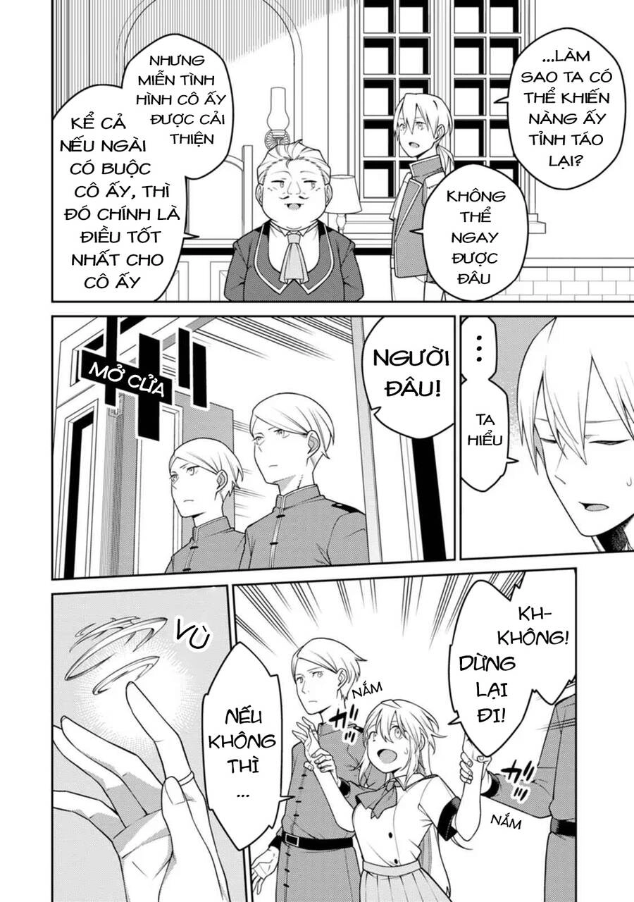 Saikyou Inyoushi No Isekai Tenseiki Chapter 19 - 7