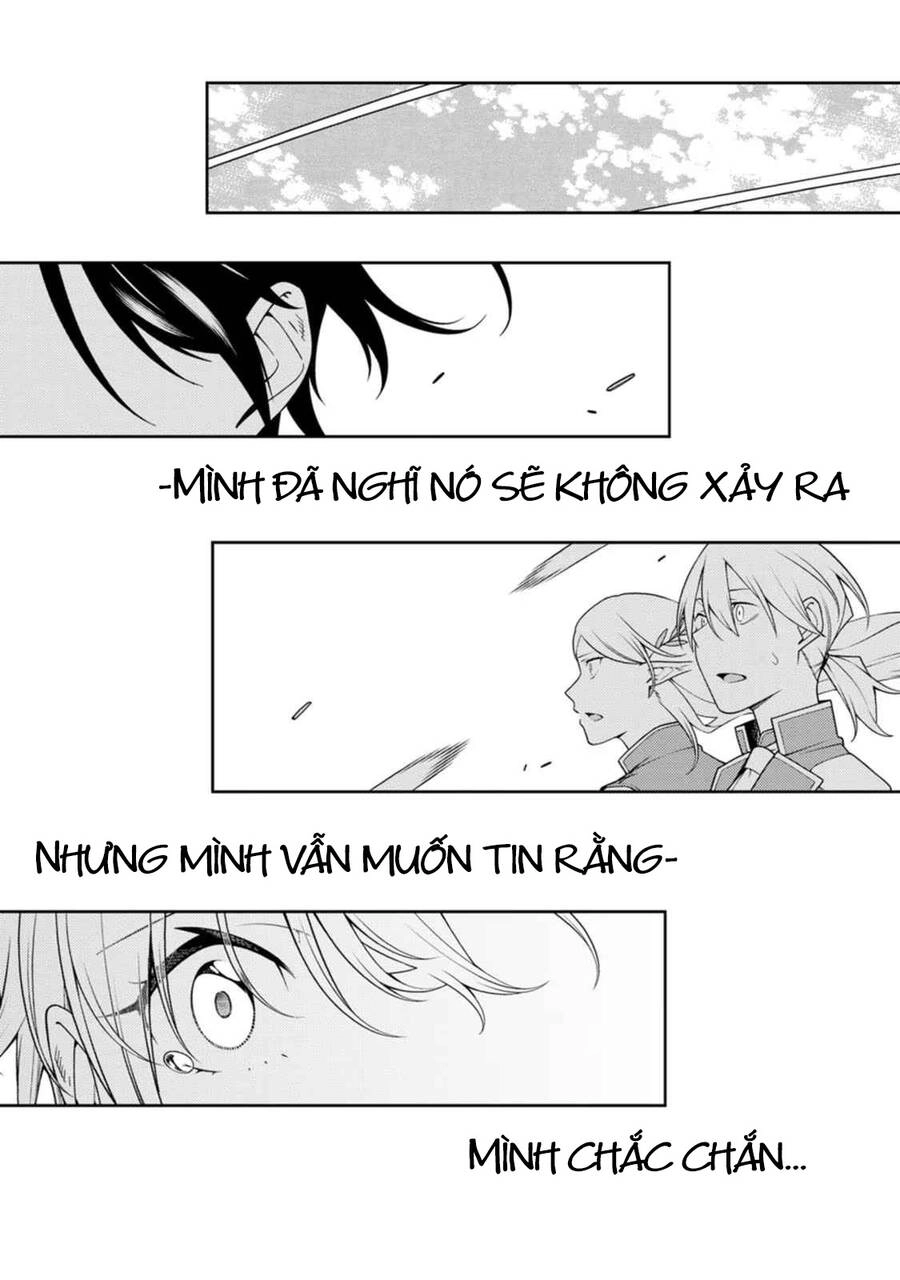 Saikyou Inyoushi No Isekai Tenseiki Chapter 19 - 12