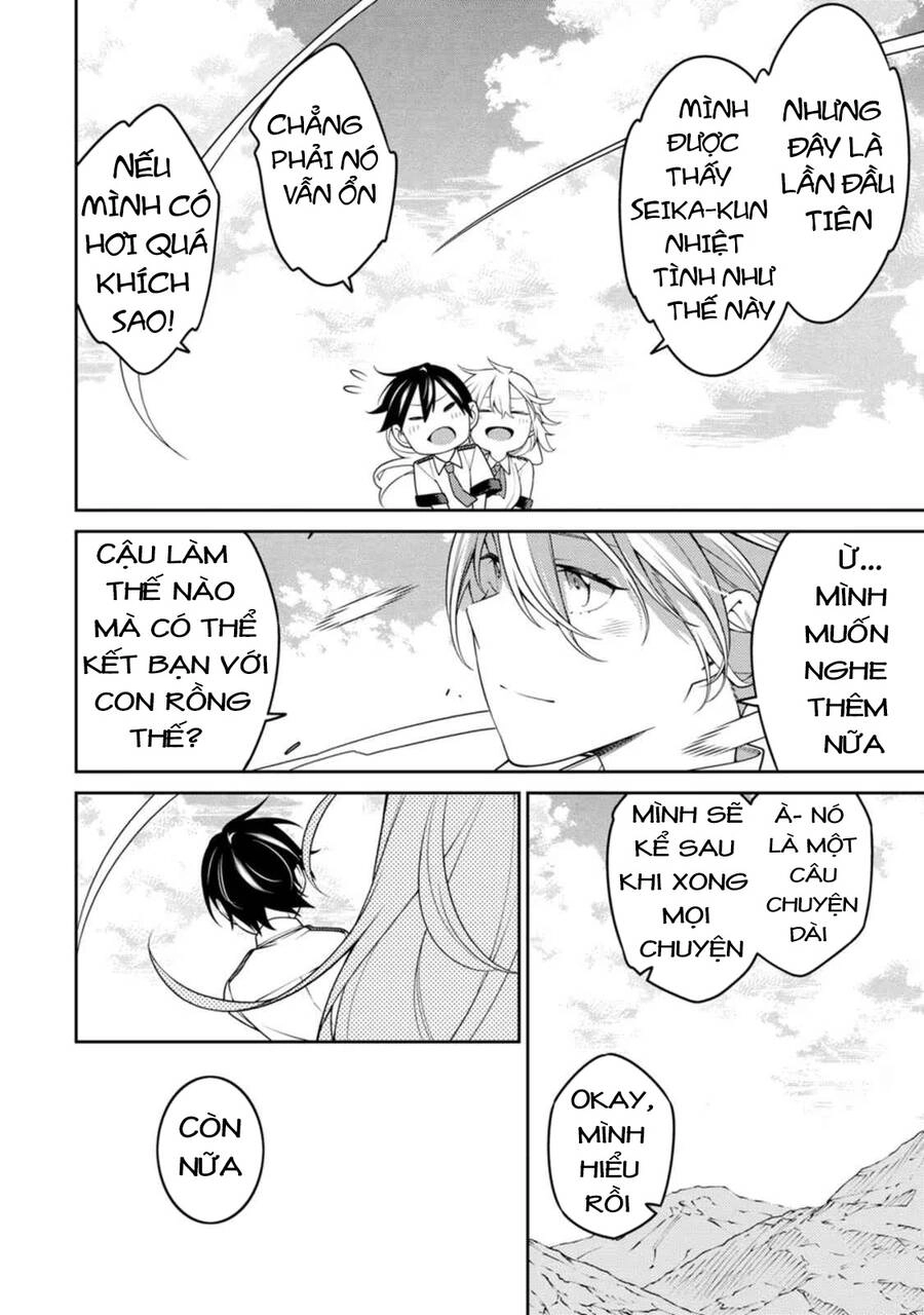 Saikyou Inyoushi No Isekai Tenseiki Chapter 19 - 27