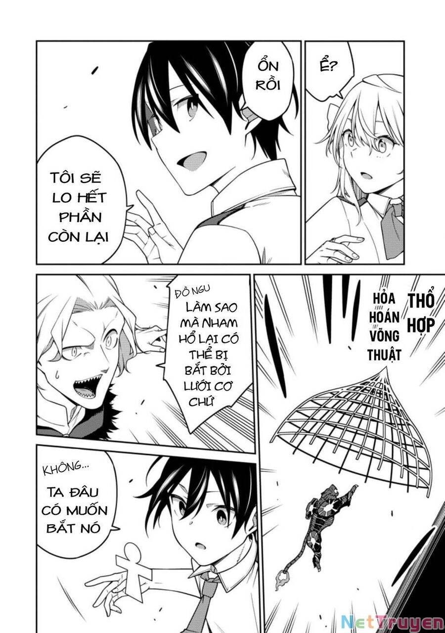 Saikyou Inyoushi No Isekai Tenseiki Chapter 20 - 5