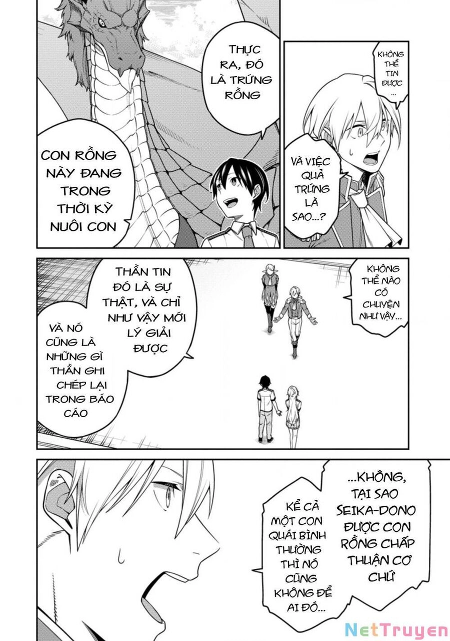 Saikyou Inyoushi No Isekai Tenseiki Chapter 20 - 13