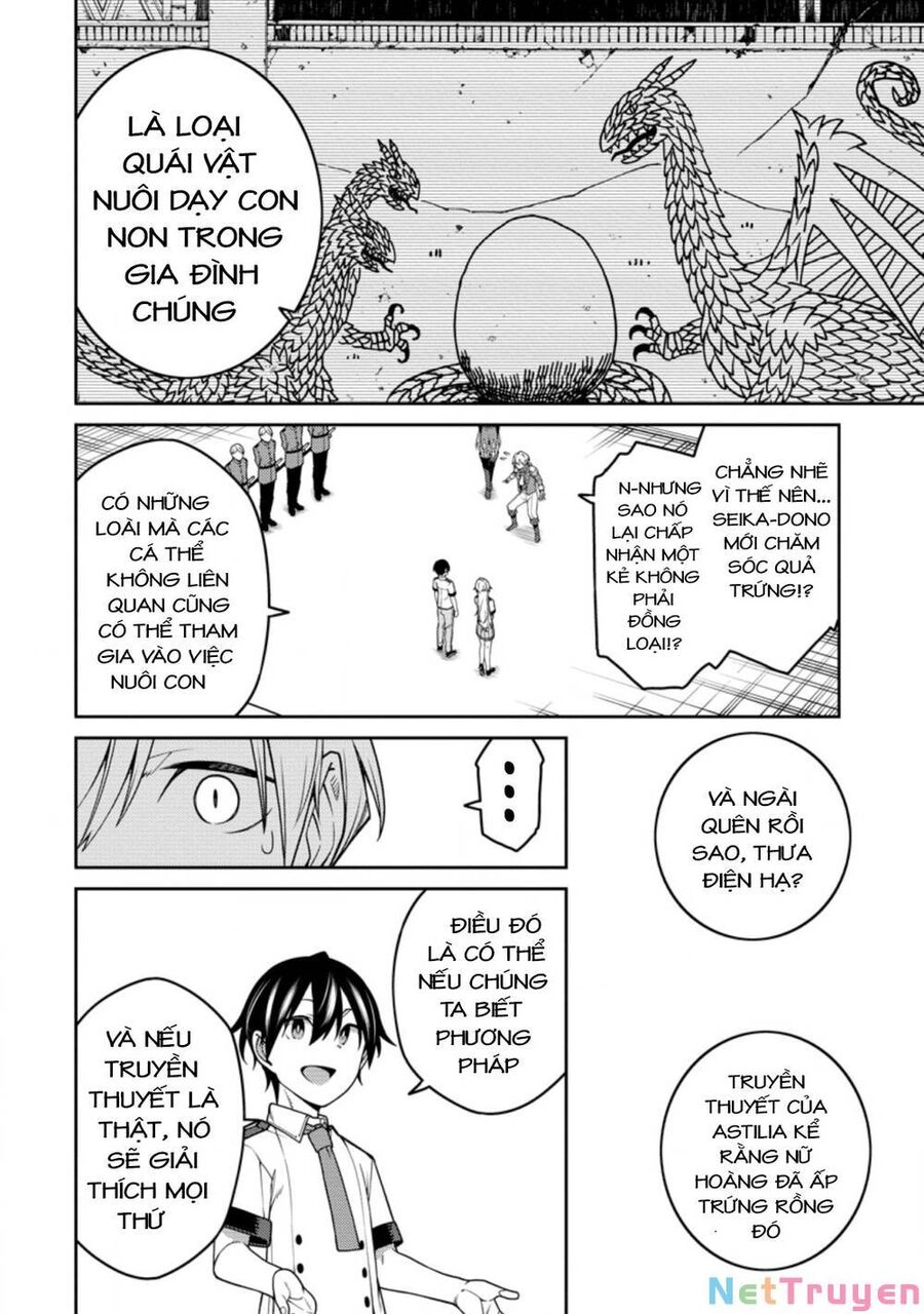 Saikyou Inyoushi No Isekai Tenseiki Chapter 20 - 15