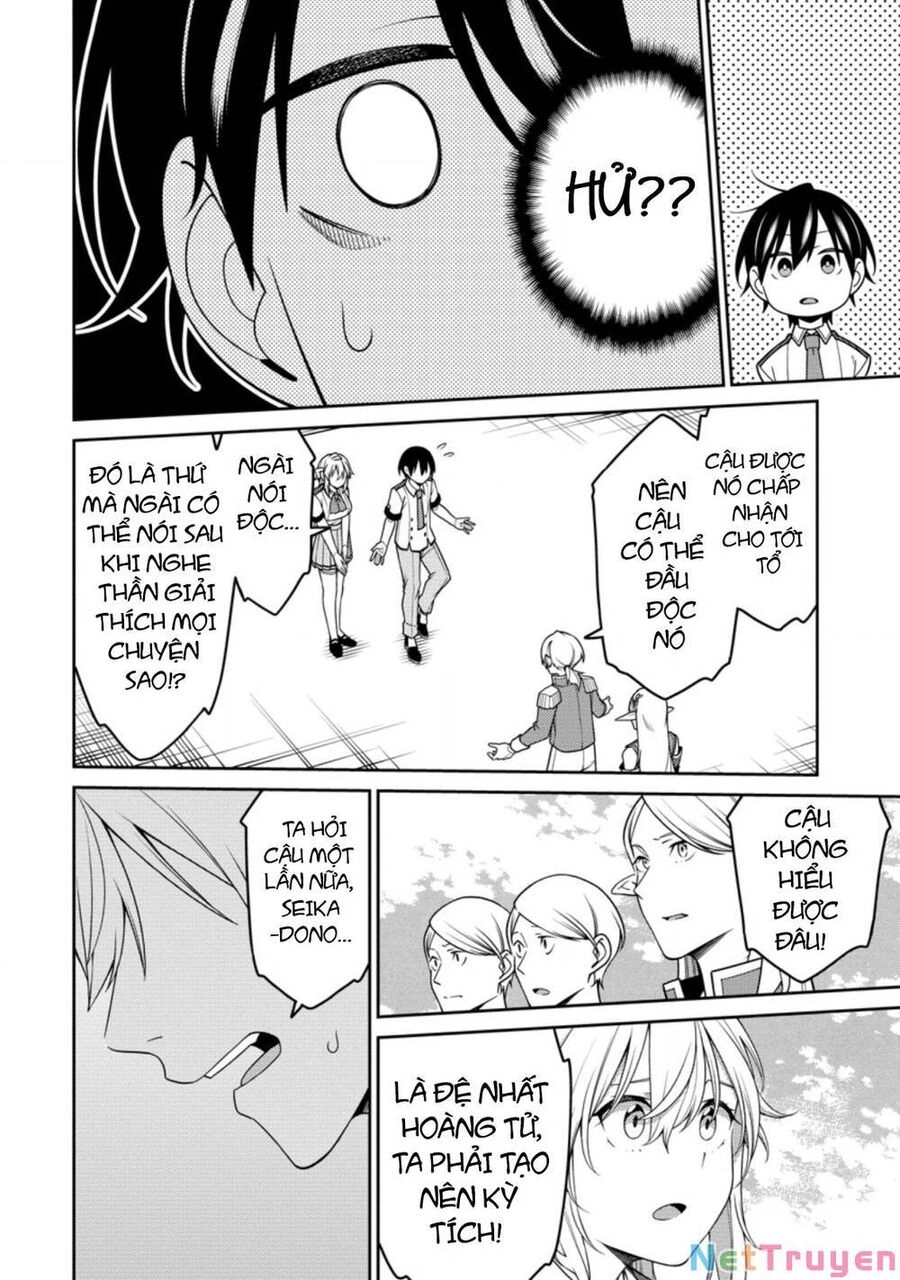 Saikyou Inyoushi No Isekai Tenseiki Chapter 20 - 21