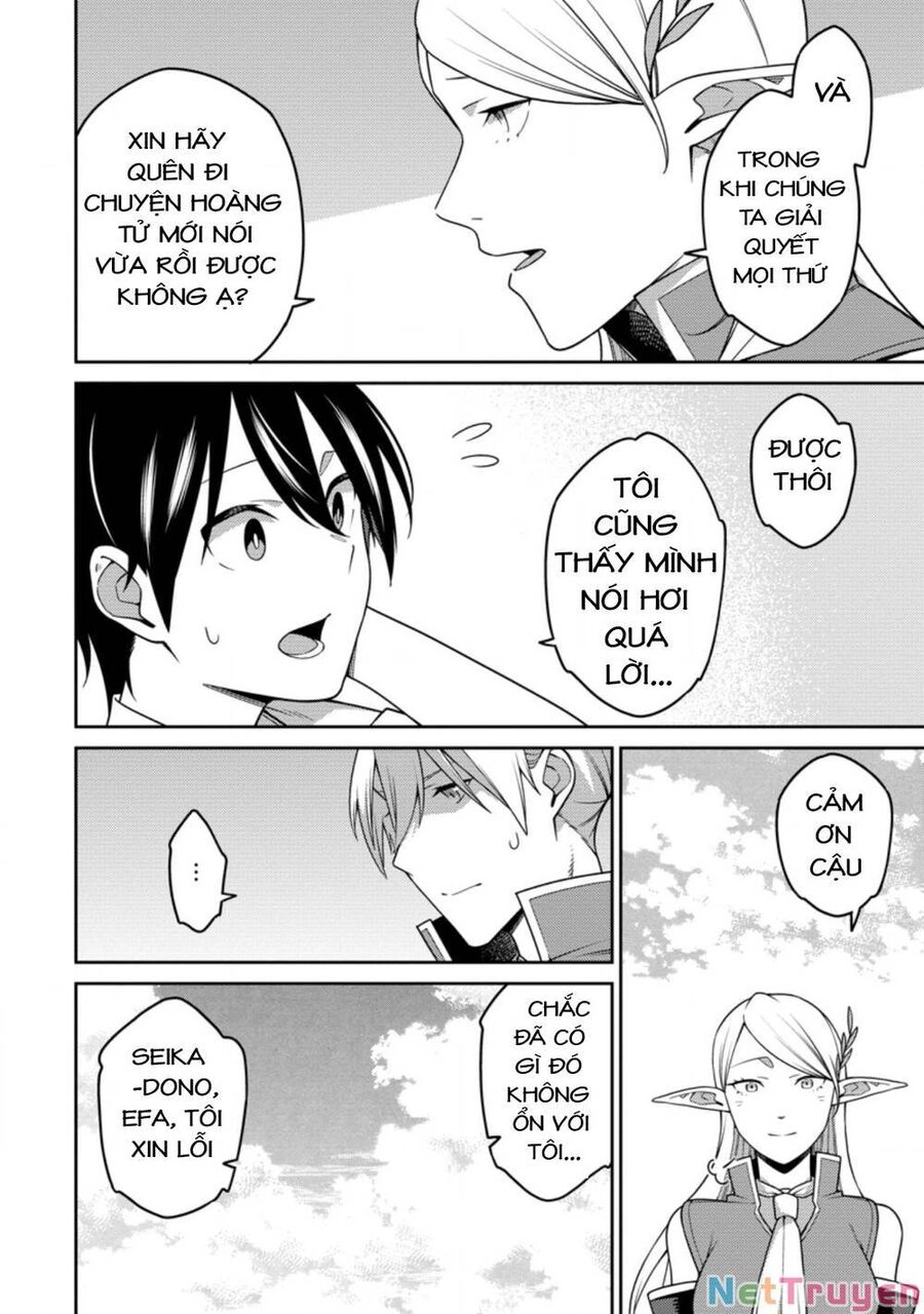 Saikyou Inyoushi No Isekai Tenseiki Chapter 20 - 32