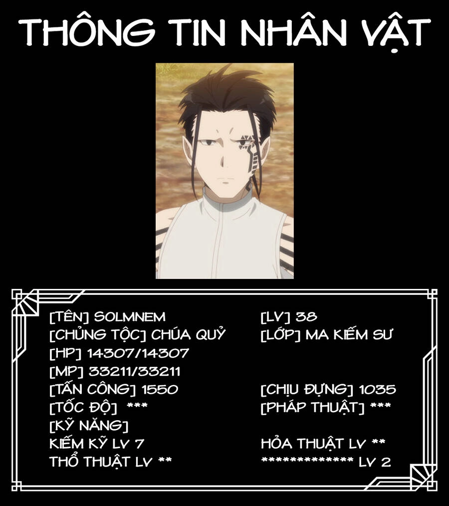 Saikyou Inyoushi No Isekai Tenseiki Chapter 21 - 5