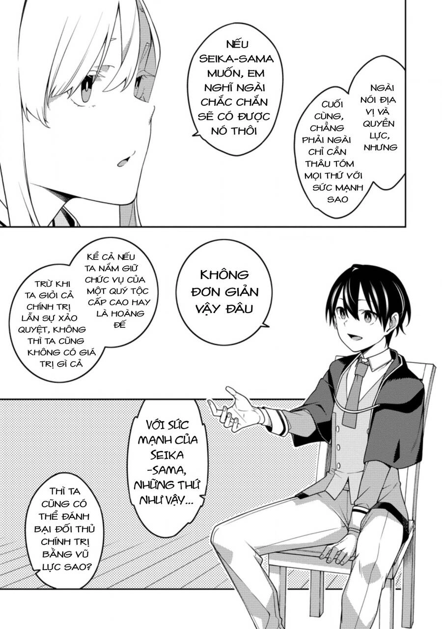 Saikyou Inyoushi No Isekai Tenseiki Chapter 21 - 13