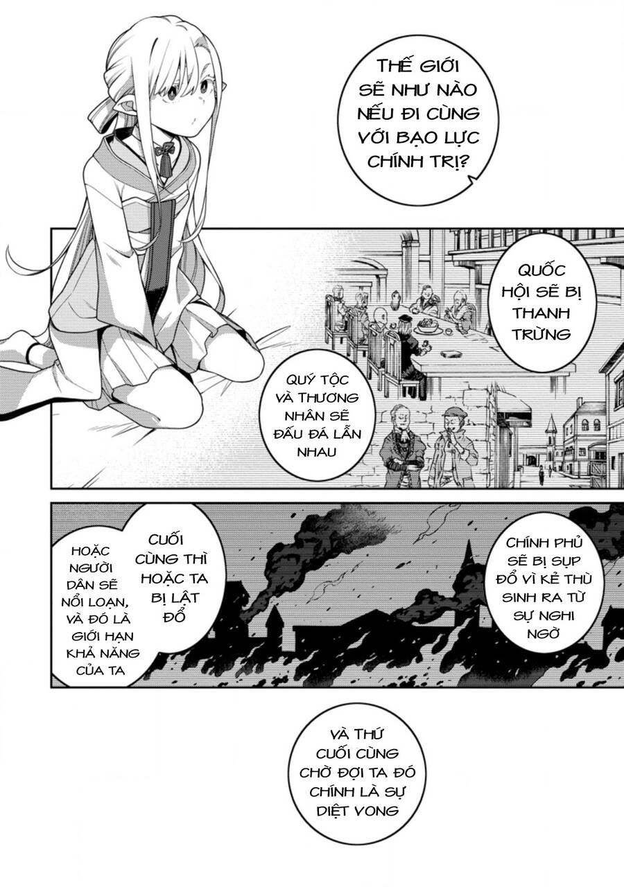 Saikyou Inyoushi No Isekai Tenseiki Chapter 21 - 14