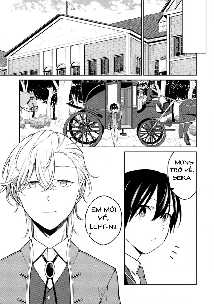 Saikyou Inyoushi No Isekai Tenseiki Chapter 21 - 19