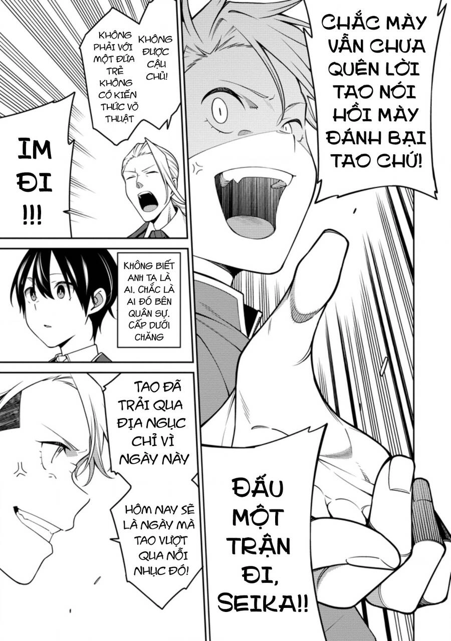 Saikyou Inyoushi No Isekai Tenseiki Chapter 21 - 23