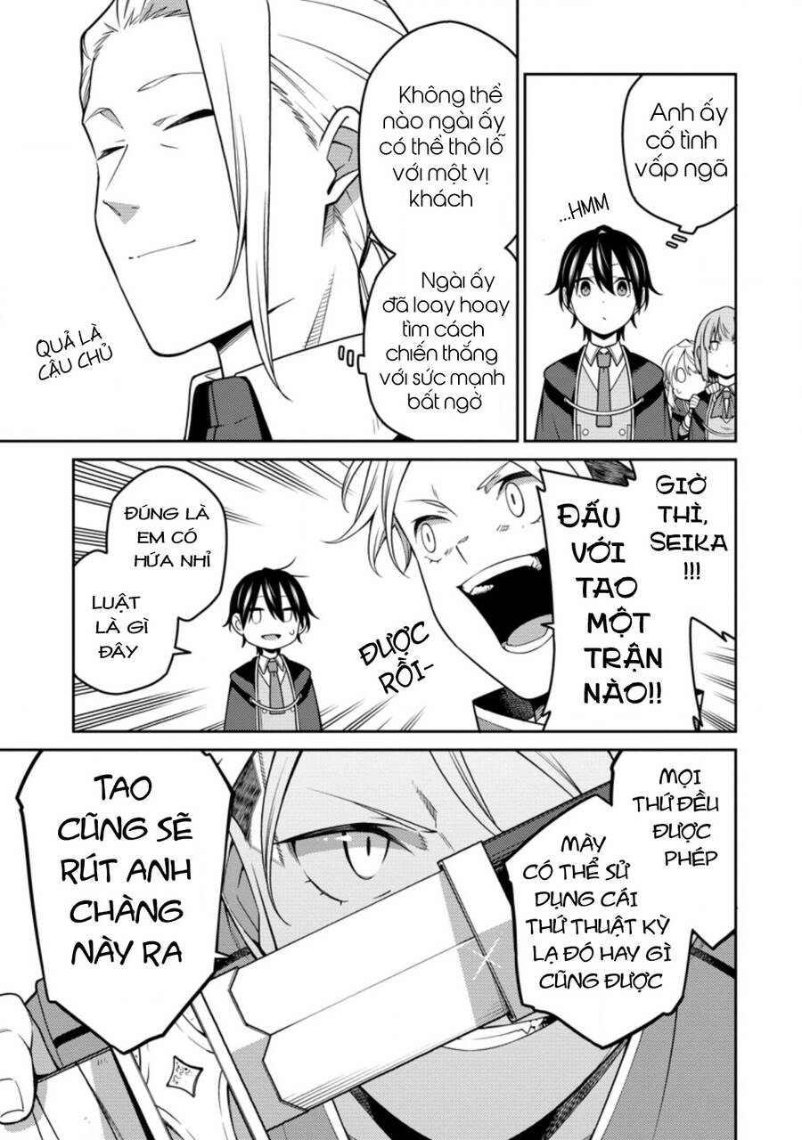 Saikyou Inyoushi No Isekai Tenseiki Chapter 21 - 31